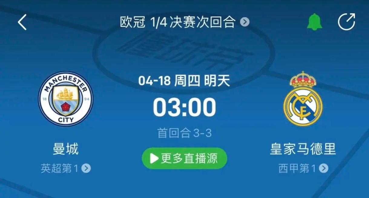 导致
