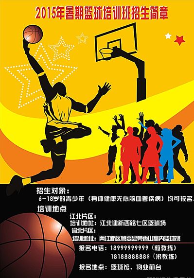 被外界调侃