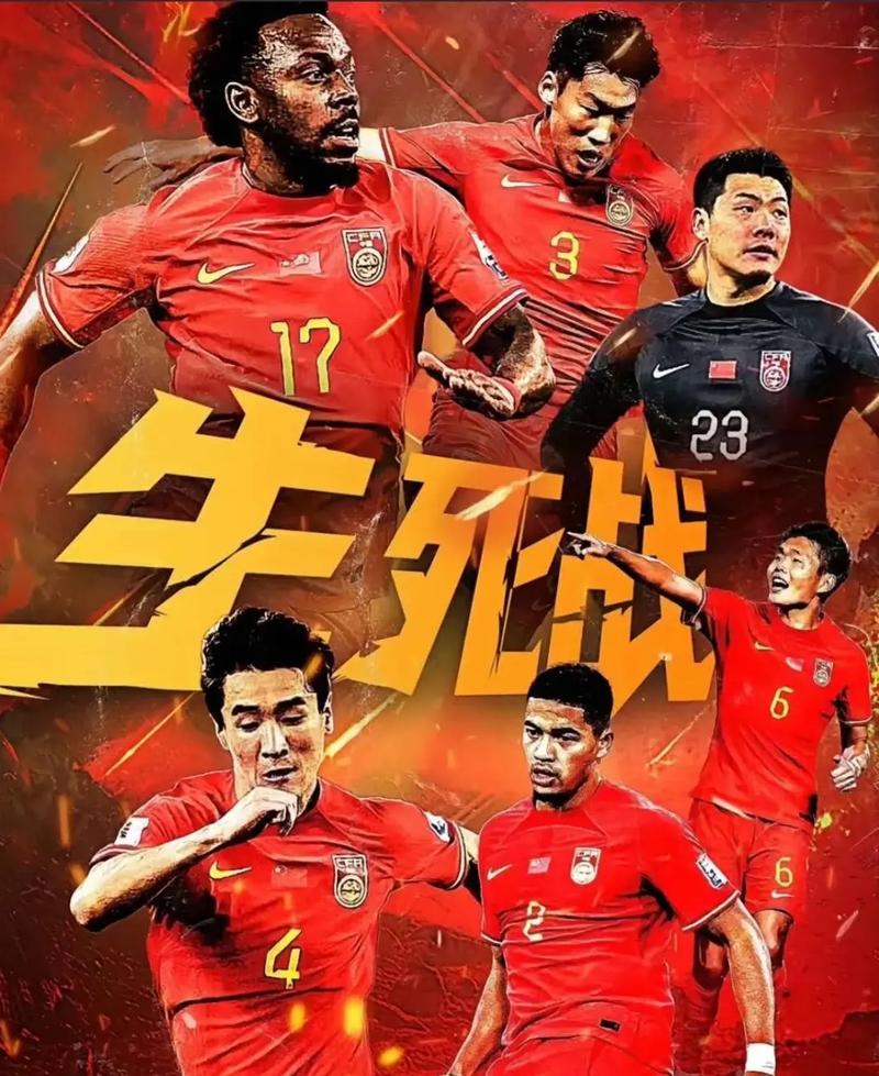 英格拉姆