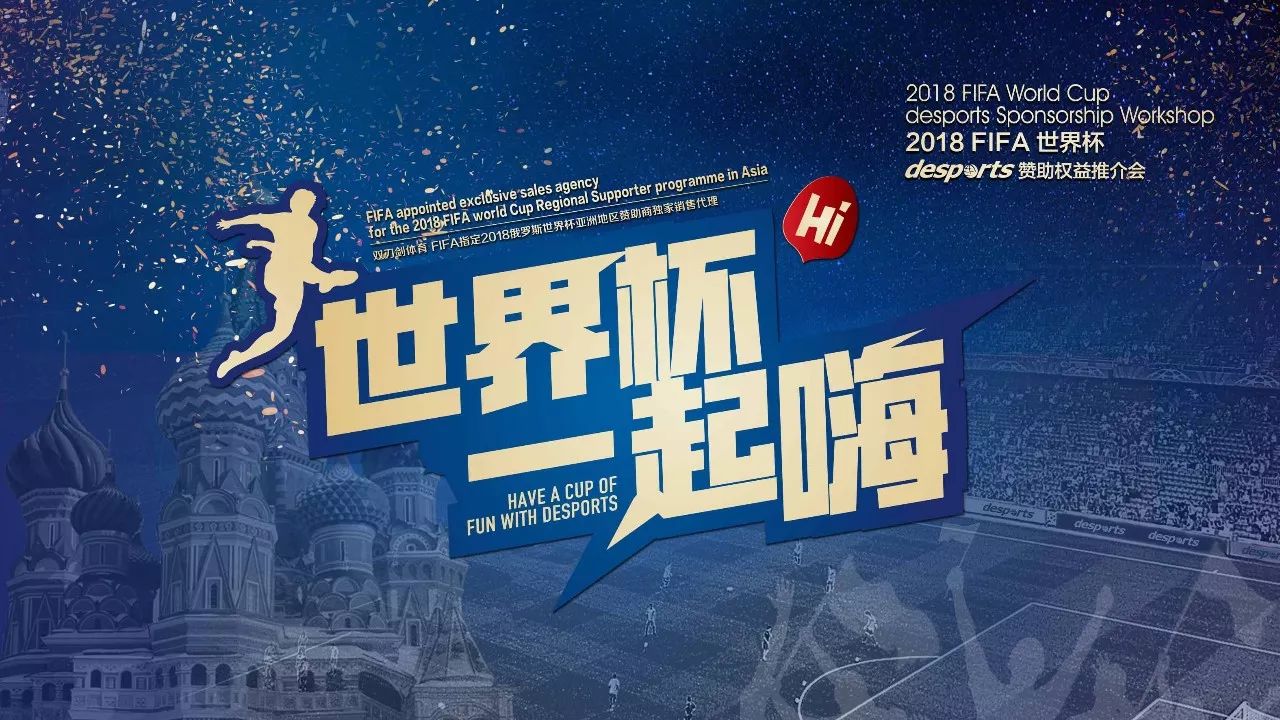 在这背后