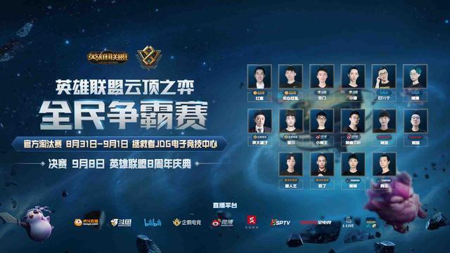 色聚在更衣 色聚在更衣