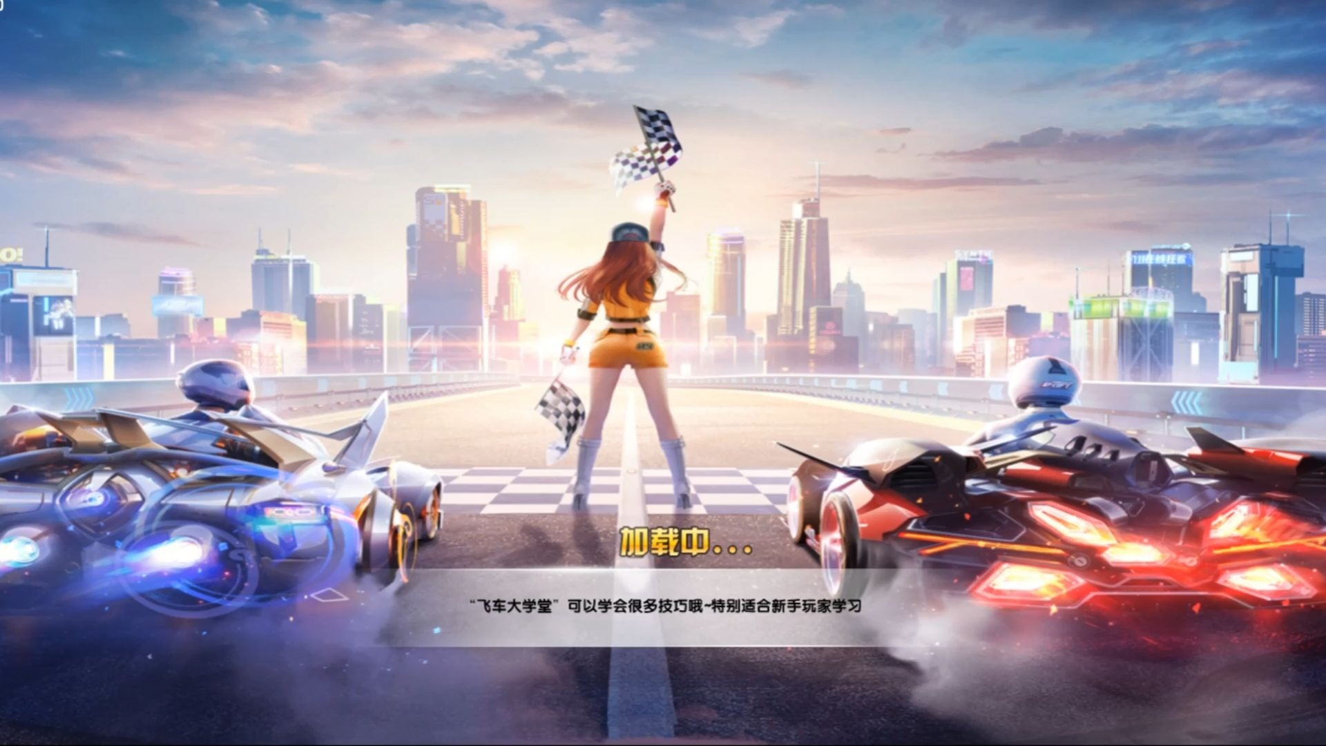 快速的攻防 快速的攻防