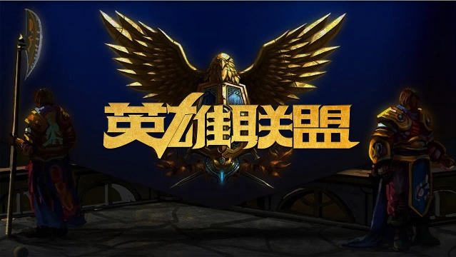 不禁让人联 不禁让人联